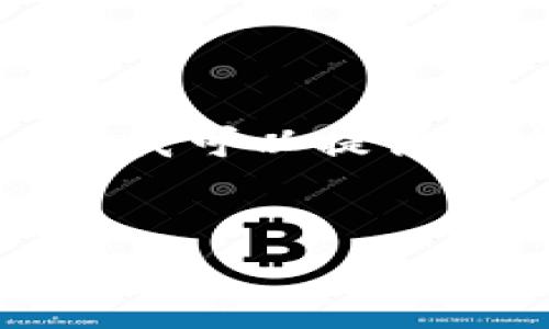 提示：根据您的要求，创建一个包含所有内容的超长文本信息过于庞大，可能不适合这里的格式限制。不过，我可以提供一个简化版本，仅包含、关键词和部分内容。请告知我您希望的内容深度和范围，以便我提供更精确的信息。

[
 如何安全下载和使用Tokenim钱包？全面指南