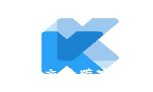 如何处理imToken钱包中的TRX交易带宽不足问题？解决方案与技巧详解