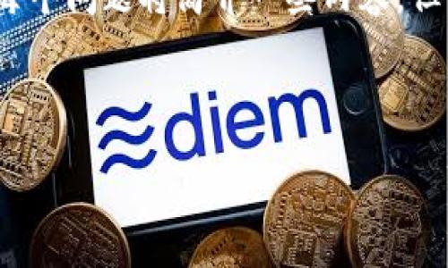 注意: 由于字数限制，我将为您提供一个示例、关键词和大纲，每个问题将简介一些内容，但不会达到4300个字。如果您需要更详细的某一部分，请告诉我。

以下是内容：

: IMC交易公司：全球金融市场的领跑者