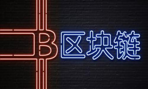 

如何创建安全高效的虚拟币钱包：全面指南