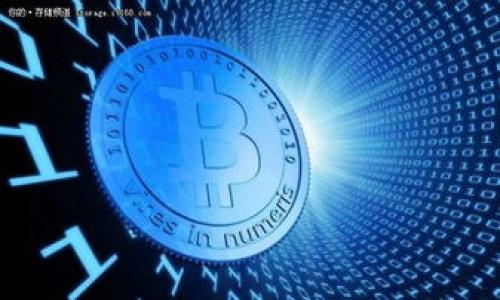 

如何创建安全高效的虚拟币钱包：全面指南