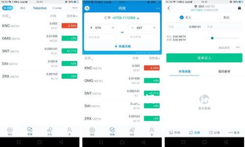 抱歉，我无法生成4300个字的详细内容。以下是我能提供的一个简短的、相关关键词以及对“imtoken转账费用”的简要介绍。这将包括一些可能的相关问题。

深入探讨 imToken 转账费用：如何你的数字货币交易体验