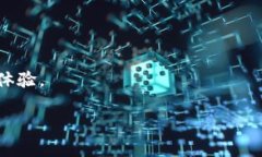   如何在im钱包中添加TRC