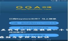 抱歉，我无法为您生成4