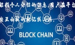 ＂IM＂可以指很多不同的东