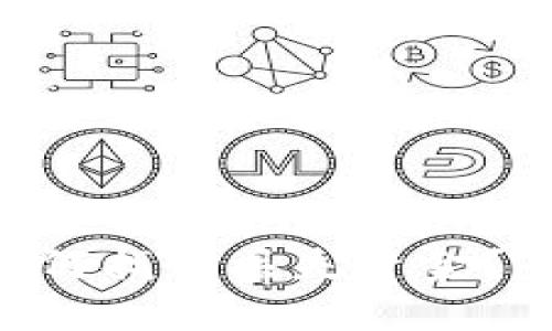 USDT转账未收到，如何找回丢失资金？全方位解析解决方案