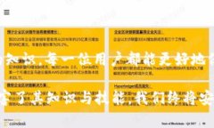    钓鱼钱包的USDT取不出？