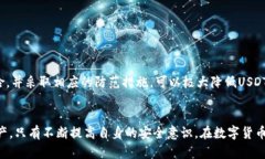 思考一个吸引用户查看且