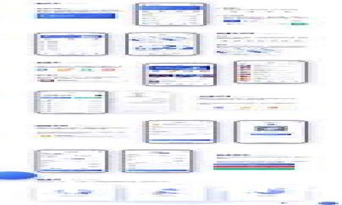 :
在imToken钱包中使用USDT的全面指南