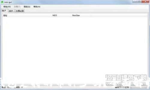
 imToken 钱包支持的币种少吗？全面解析及使用指南