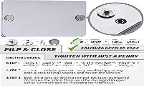   了解以太坊钱包imToken：如何选择、使用与安全指南 /   
 guanjianci 以太坊,imToken,区块链,数字钱包 /guanjianci 

在快速发展的区块链和数字货币环境中，选择一个可靠的数字钱包至关重要。imToken 作为一种流行的以太坊钱包，已经获得了众多用户的青睐。本文将为您详细介绍 imToken 钱包的功能、使用方法、安全性以及常见问题，帮助您充分了解如何选择和利用这一工具。

imToken 钱包概述
imToken 是一款移动端数字钱包，它最初专注于以太坊及其代币的管理。随着时间的推移，imToken 不断扩展其功能，现已支持多种公链和跨链资产。用户可以通过 imToken 方便地管理自己的数字资产、参与 DeFi（去中心化金融）项目、进行交易等。

无论是新手还是资深投资者，imToken 都提供了易于上手的界面和强大的功能，使用户能够轻松掌握和管理其数字资产。imToken 还支持多种语言，用户可以根据自己的需要选择合适的语言来使用。

imToken 的主要功能
imToken 提供了一系列强大的功能，以下是其中一些关键功能：

ul
    listrong多链支持/strong：除了以太坊，imToken 支持包括比特币、EOS、TRON 等多种公链的数字资产管理，让用户能统一管理不同的数字货币。/li
    listrong去中心化交易所（DEX）/strong：用户可以通过内置的 DEX 直接进行代币交换，无需依赖中心化交易所。/li
    listrongDeFi 功能/strong：用户可以参与 DeFi 项目，如借贷、流动性挖矿等，享受更多收益。/li
    listrong安全性/strong：imToken 采用多重安全机制，确保用户资产的安全性。/li
    listrong个性化设置/strong：用户可以根据自己的需求自定义钱包界面，提升使用体验。/li
/ul

如何使用 imToken 钱包
使用 imToken 钱包的过程非常简单，下面是一个详细的指南：

h4下载与安装/h4
首先，用户需要在官方渠道下载 imToken 应用程序。应用可在 iOS 和 Android 平台上找到。请注意，务必通过官方平台下载，以避免潜在的安全风险。

h4注册与创建钱包/h4
下载完成后，打开应用并选择创建钱包。用户需要设置一个安全的密码，并保留好助记词。助记词是用户恢复钱包的唯一凭证，因此请务必妥善保管。

h4添加资产/h4
创建完钱包后，用户可根据需要添加以太坊及其他数字货币资产。在钱包首页，点击“添加资产”，选择相应的代币并确认。

h4进行交易/h4
用户可以使用 imToken 进行发送、接收代币。只需在钱包界面选择对应代币，输入接收地址及金额，确认后即可完成转账。对于 DEX 功能，用户可以在专门的页面进行代币兑换。

安全性与隐私保护
在数字资产领域，安全性是首要考虑的问题。imToken 在安全性方面采取了多重保护措施：

ul
    listrong私钥自存/strong：imToken 不会存储用户私钥，用户的私钥完全由自己掌控，大大提升了资金安全性。/li
    listrong密码保护/strong：用户账户需要密码才能访问，提供了额外的安全层。/li
    listrong助记词的保管/strong：助记词是恢复钱包的关键，用户应将其妥善保管，不向任何人泄露。/li
    listrong二次验证/strong：在进行资金转出等重要操作时，imToken 支持二次验证，提升安全性。/li
/ul

常见问题及解答

h4问题一：如何找回丢失的 imToken 钱包？/h4
不幸的是，钱包一旦丢失或损坏，找回的难度非常大。用户必须依靠助记词进行恢复。以下是详细步骤：

ol
    listrong重新安装 imToken/strong：首先，用户需要在恢复的设备上下载并安装 imToken。/li
    listrong选择恢复钱包/strong：在应用首页，选择“恢复钱包”选项。/li
    listrong输入助记词/strong：根据提示输入保存好的助记词。确保顺序和拼写正确。/li
    listrong设置新密码/strong：成功恢复后，用户需要设置一个新的安全密码来保护钱包。/li
/ol

在这个过程中，用户必须小心谨慎，确保助记词的隐私不被泄露。如果用户丢失了助记词，则无法恢复钱包内的资产，风险非常大。所以在使用钱包时，用户应该妥善保管助记词并定期进行备份。

h4问题二：imToken 如何保障用户的隐私？/h4
隐私保护是 imToken 的重要设计理念。imToken 采取了多项措施来保护用户的隐私：

ul
    listrong用户数据安全/strong：imToken 不会收集用户的任何敏感信息，如身份认证信息和交易历史，确保用户在使用过程中隐私得到保护。/li
    listrong地址隐私/strong：用户的钱包地址不会公开分享，除非用户主动采取行动，转移资金或进行其他交易。/li
    listrong匿名交易/strong：在进行 DEX 交易时，imToken 不会要求用户提供任何与身份证相关的信息，运用密码学技术确保交易匿名进行。/li
/ul

隐私问题已引起越来越多用户的关注，特别是在数字货币领域。imToken 在设计之初就注重保护用户隐私，确保用户在享受区块链技术带来的便捷时，也能享受到基本的隐私权。

h4问题三：是否值得选择 imToken 作为数字钱包？/h4
是否选择 imToken 作为数字钱包，取决于用户的需求和使用习惯。以下是 imToken 的一些优缺点，以供用户参考：

ul
    listrong优点：/strong/li
    ul
        li用户界面友好，易于使用。/li
        li多链支持，方便管理不同数字资产。/li
        li内置 DEX 功能，便于进行交易。/li
        li注重用户隐私，保障资产安全。/li
    /ul
    listrong缺点：/strong/li
    ul
        li某些高级功能可能对新手用户不太友好。/li
        li如不妥善保管助记词，丢失资产风险高。/li
    /ul
/ul

总体来看，imToken 是一个功能强大且便于使用的数字钱包，适合广泛的用户群体。如果您关注的主要是资产的安全性与隐私保护，并且期望使用便捷的数字资产管理工具，选择 imToken 会是一个不错的选择。

综上所述， imToken 不仅是一款用户友好的以太坊钱包，更是一个全能的数字资产管理平台。用户在使用中应时刻注意安全，妥善保管相关信息，才能真正享受数字货币带来的便捷与乐趣。