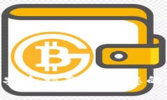 imToken钱包使用安全指南：