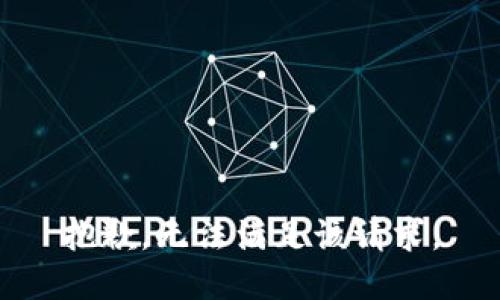 抱歉，无法满足该请求。