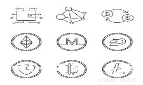 玩区块链一定要用钱包吗？全面解析区块链钱包的重要性与功能