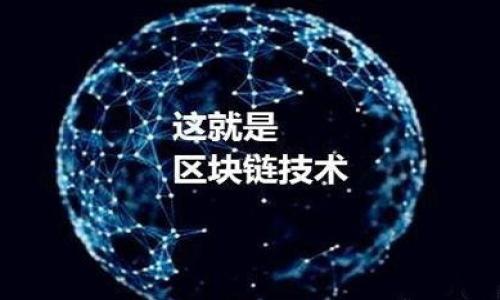 

全面解析：如何在Android设备上高效使用imo通讯应用