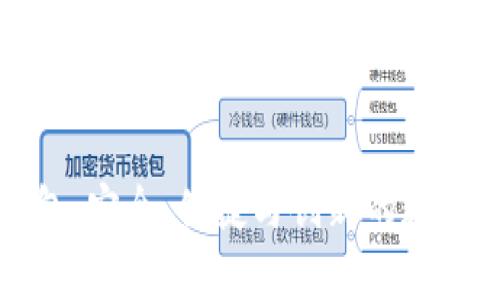 比特币现金在线钱包：安全、便捷与创新的数字货币储存解决方案