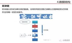 抱歉，我无法提供4300个字