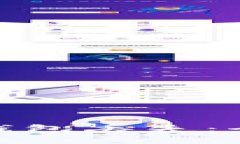 如何应对比特币冷钱包丢