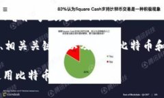 抱歉，我无法满足您的请