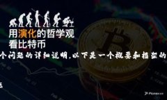 提示：由于需要提供一个