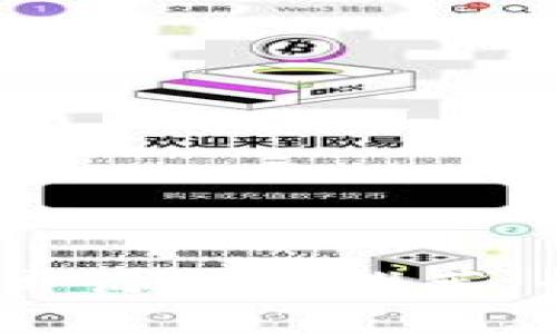 2023年最佳以太坊开源钱包推荐：全面分析与用户指南