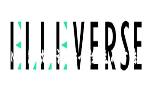 全面解析IM钱包助记词：安全性、生成方法与使用指南