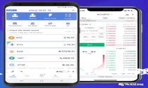 如何成为一名成功的区块链钱包产品经理：技能、挑战与未来展望