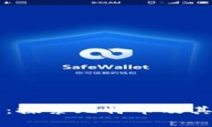 深入解析比特币：探索比