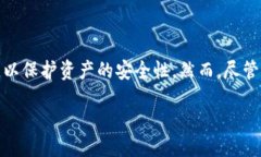 引言在数字货币的世界中