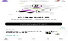 如何安全高效地管理多个