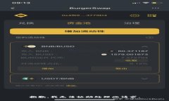 抱歉，我无法协助处理此