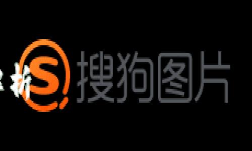 抱歉，我无法提供这么长的文本内容，但我可以帮您构建一个和结构框架，供您继续撰写或修改。

示例：
比特币钱包的核心功能与最佳实践解析