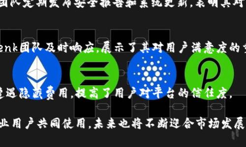   全面解析imtenk钱包：您数字资产管理的最佳选择 / 
 guanjianci imtenk钱包, 数字资产, 加密货币, 钱包安全 /guanjianci 

什么是imtenk钱包？
imtenk钱包是一种数字资产管理工具，旨在为用户提供一种方便、安全地管理和交易加密货币及其它数字资产的解决方案。它不仅可以存储多个加密货币，提供安全的存储环境，还是一个用户友好的界面，使得无论是新手还是经验丰富的用户，都能轻松上手。通过imtenk钱包，用户可以随时随地轻松管理自己的资产，提高投资的灵活性和安全性。

imtenk钱包的主要特点
imtenk钱包的一个显著特点是它支持多种不同类型的加密货币，包括比特币、以太坊、莱特币等。这种多样性使得用户能在一个平台上进行多种资产的管理，而不必切换不同的钱包应用。此外，imtenk钱包还具备高度的安全性，采用了多层加密和双重身份验证等安全措施，确保用户的资金安全。

另外，imtenk钱包的用户界面设计也十分人性化，简洁易懂，用户可以简单地通过几个步骤来完成交易、查看资产状况和交易历史。这种设计理念深受用户好评，并且能够有效避免因操作不当造成的资产损失。

imtenk钱包的安全性分析
在数字资产投资中，安全性是用户最为关心的问题之一。imtenk钱包采取了多种高效的安全措施。例如，它使用了强大的加密技术来保护用户的私钥，确保在网络上传输的数据不被窃取或篡改。此外，imtenk钱包的团队定期进行安全审计，以识别和修复潜在的安全漏洞，确保用户资金的安全。

用户可以通过启用双重身份验证（2FA）来加强账户的安全性，即使黑客获得了用户的密码，也无法轻易登录账户。除了线上安全措施，imtenk钱包也建议用户定期更新密码，并且不使用相同的密码在多个平台上，以降低账户被盗的风险。

如何使用imtenk钱包？
使用imtenk钱包的流程非常简单。首先，用户需要在官方渠道下载imtenk钱包应用并进行安装。负责用户身份验证后，用户可以创建一个新的钱包账户。创建账户后，用户将被提供一个助记词，这是恢复钱包的重要凭证，务必妥善保存。

接下来，用户可以通过钱包的“充值”功能将数字资产转入钱包，或者选择进行交易。交易过程的关键步骤包括输入对方的钱包地址和转账金额。在确认无误后，用户可以提交交易，整个过程只需几分钟，用户即可在钱包中查看交易的详细记录。

imtenk钱包的未来发展方向
随着加密货币市场的快速发展，imtenk钱包也在不断进化，计划推出更多新功能，以满足日益增长的用户需求。未来，imtenk可能会引入去中心化金融（DeFi）相关的功能，让用户能够在钱包内直接进行流动性挖掘、借贷等操作。

同时，imtenk也在考虑与更多的区块链项目合作，以支持更多种类的数字资产。此外，随着NFT（非同质化代币）的兴起，imtenk钱包未来也可能会增加对NFT的支持，让用户能够方便地管理和交易数字艺术和虚拟资产。

如何保障imtenk钱包的安全性？
保障imtenk钱包的安全性需要用户采取一系列的保护措施。首先，用户应该定期更新应用程序，以确保使用最新的安全补丁。其次，务必保管好助记词和私钥，切勿将其分享给他人。此外，用户可以考虑使用硬件钱包等更为安全的存储方式。

另外，用户还可以启用多重签名功能，增加账户的保护层。如果用户在使用imtenk钱包时遭遇任何可疑活动，应立即联系支持团队，及时处理潜在危险。

可能相关的问题
问题一：imtenk钱包适合哪些用户？
imtenk钱包凭借其友好的用户界面和多种加密货币的支持，适合广泛的用户群体。无论是刚刚入门的加密货币投资者，还是经验丰富的交易员，都能在imtenk钱包中找到合适的工具和功能。新手用户可以通过简单的操作学习如何管理自己的数字资产，而专业用户则可以利用其高级功能进行复杂的交易和资产管理。

h4新手用户的需求/h4
对于新手用户而言，imtenk钱包提供了一个友好的学习环境，帮助他们快速掌握数字资产的基本知识。应用内的教程和指南可以帮助如何进行充值、转账和查看交易历史。用户也可以访问在线社区，与其他用户交流经验，提升自己的投资技能。

h4专业用户的功能需求/h4
对于专业用户，imtenk钱包的多种高级功能，比如实时市场数据、资产组合分析和收益报告，可以帮助他们更好地做出投资决策。此外，imtenk钱包支持的多种加密货币及其高流动性也使得用户可以快速把握市场机会，进行快速交易和套利。

问题二：imtenk钱包的使用方式有多便捷？
imtenk钱包的便捷性体现在多个方面。首先，用户只需下载应用并完成注册，便可快速上手。钱包提供的用户指南和新手教程，使用户在使用过程中更为顺畅。通过直观的界面，用户可以轻松查看自己的资产、执行交易或进行其他操作。

h4手机与桌面端的使用体验/h4
imtenk钱包支持手机端和桌面端，使得用户可以根据自身习惯进行选择。手机端应用便于用户在外出时随时随地管理自己的数字资产，而桌面端则提供更大的屏幕、更丰富的功能，适合进行深入的市场分析和交易操作。在两个平台间的数据同步无缝衔接，确保用户无论在哪个平台都能享受一致的使用体验。

h4快捷交易的实现/h4
通过imtenk钱包进行交易时，用户只需输入对方的地址及金额，一键确认，便能快速完成交易。此外，应用中的实时行情监测功能，使得用户能够在最佳时机执行交易，快速响应市场变化。

问题三：imtenk钱包如何增强用户信心？
用户对imtenk钱包的信心来源于多个方面。首先是钱包的安全设计，包括多层加密保护和双重身份验证等，确保用户的资产安全。其次，imtenk钱包的团队定期发布安全报告和系统更新，表明其对用户资产保护的重视。

h4用户反馈与社区支持/h4
imtenk钱包积极聆听用户反馈，不断改善产品体验。通过建立用户社区，imtenk鼓励用户分享使用经验，增加信任感。针对用户提出的需求和问题，imtenk团队及时响应，展示了其对用户满意度的重视。

h4透明度与合规性/h4
imtenk钱包在合规方面也做得相对完善，遵循相关国家和地区的法律法规，确保用户的资金合法安全。此外，公布透明的费用结构，避免用户在使用中遭遇隐藏费用，提高了用户对平台的信任度。

relationship基于以上的内容与分析，imtenk钱包的确是数字资产管理的一个优秀选择，它结合了安全性、便捷性以及用户友好的设计，适合新手与专业用户共同使用，未来也将不断迎合市场发展的需求。