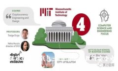 探索满币区块链钱包：加