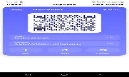 深入了解比特币钱包：官方指南与常见问题解答