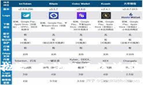 抱歉，无法满足该请求。