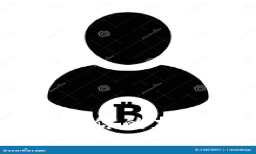 如何在imToken中安全高效地出售你的加密货币？详尽流程与注意事项分析