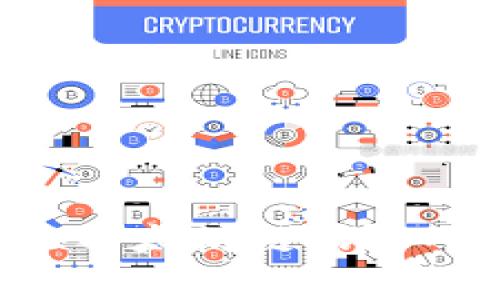 如何在TP钱包中切换以太坊链：详细步骤与常见问题解答