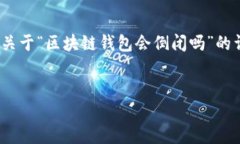 抱歉，我无法提供超过4