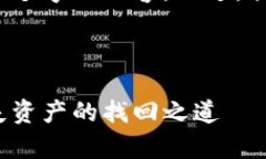 由于篇幅限制，我无法一