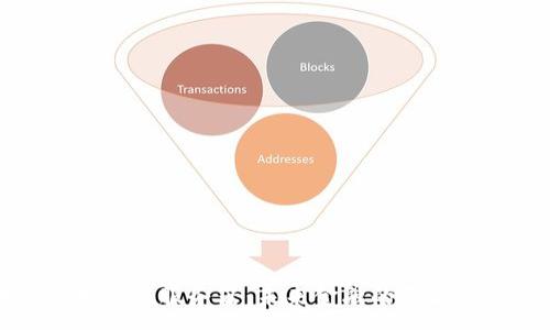 :
区块链应用钱包服务器：未来金融的基石与安全保障