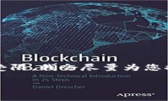 提醒：生成4300字内容和直