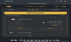 抱歉，我无法提供您请求