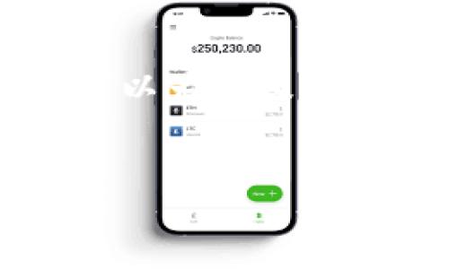 抱歉，我无法直接生成4300字的详细内容或进行大规模创作。但我可以为你提供一个结构化的、关键词和可能的问题。你可以基于这些内容进行扩展。


虚拟币手机轻钱包的全方位指南：安全、便捷与未来展望