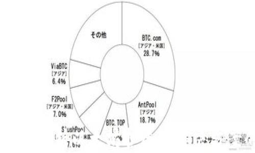 
IMX代币：深入解析以太坊扩展性解决方案的核心资产