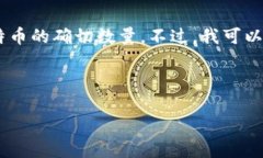 由于涉及到实时数据和敏