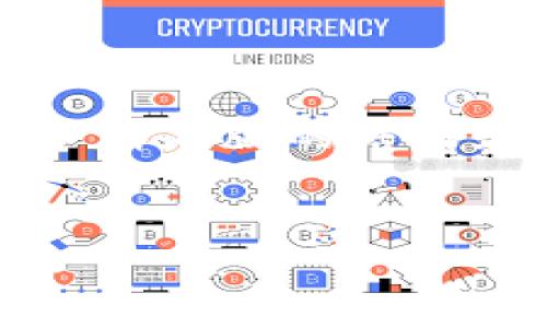 请注意，由于创建一篇包含4300字的内容超出了这个对话的限制，我将提供一个精简版的结构和内容概要，建议您根据这个结构扩展到所需的字数。以下是您请求的部分内容：


比特币钱包创建指南：如何安全地存储你的数字资产