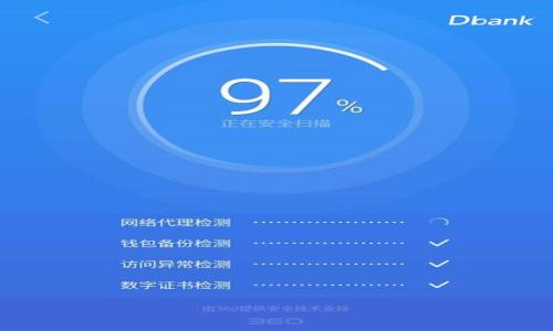 

IM钱包：去中心化钱包的未来与趋势