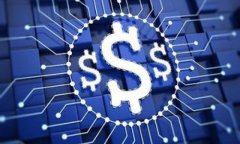 IM钱包：探索数字货币的新