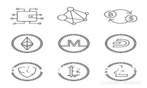 biasoti全面解析Electrum比特币钱包：安全性、功能、使用技巧与常见问题